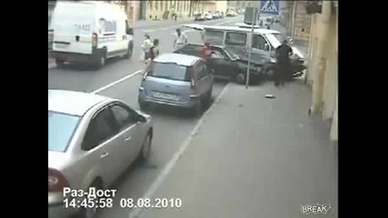Chick Nearly Crushed By Car 