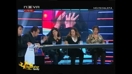 Big Brother F - Гнусните Обиди Елеонора vs Димитрина 29.03.10 