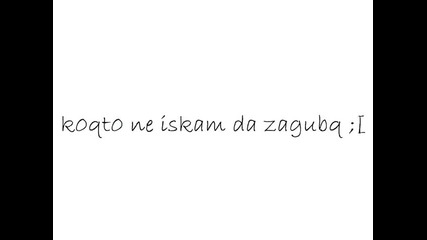 mrusn!ca and palawnica ! {} 