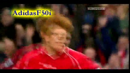 Най - Красивия гол вкаран някога на Манчестър Юнайтед ! 