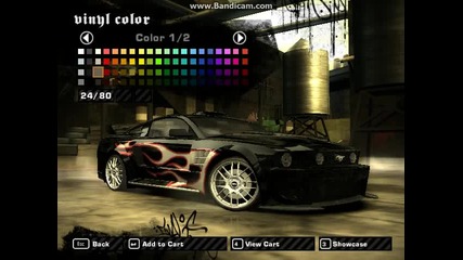как се прави колата на Razor Nfs Mw