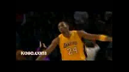 Kobe Bryant - Баскетбол