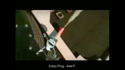 Crazy Frog - Лудата Жаба 