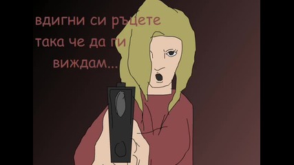 the curse (анимация)