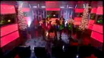 The Saturdays - Up