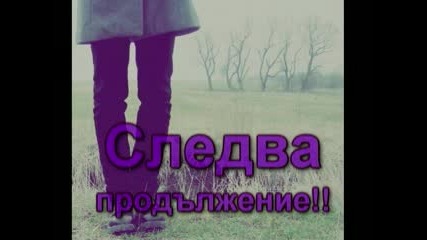 ` Ти и Джъстин` Just Friends - 5 еп.сезон-1 ( Влюбена в най-неправилния човек)