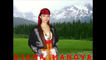 Diana Manova Rosice Rysa Devoiko