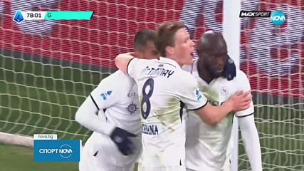 Наполи победи Аталанта в голово зрелище