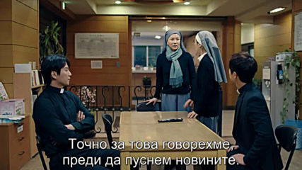 The Fiery Priest E05 / Кибритлия В Расо Е05
