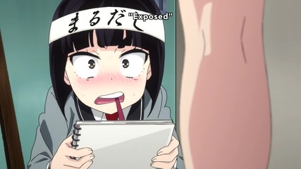 Shimoneta to Iu Gainen ga Sonzai Shinai Taikutsu na Sekai Episode 11 Eng Sub Hd