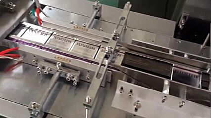 Целофанираща машина за кутии / 3d Transparent film packaging machine