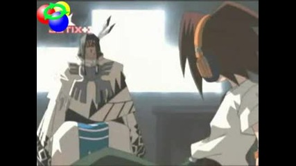Shaman King - Great Spirit