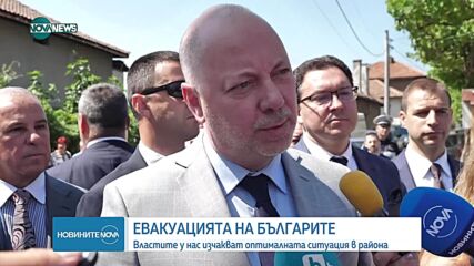 Новините на NOVA NEWS (16.06.2025 - 23:00)