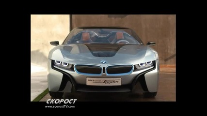 Bmw i8 Spyder Concept