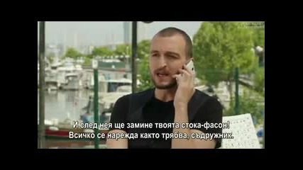 Черни пари и любов еп.13/1 (bg subs)