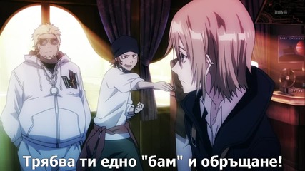 K Project - 06 bg