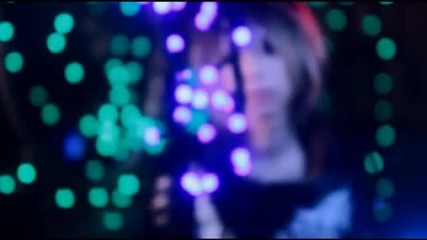 Sug - Beautyfool Days