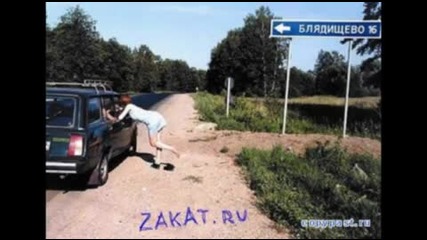 Пътни знаци