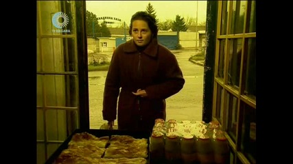 Българският филм Под едно небе (2003) [част 2]