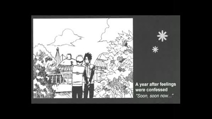 Naruto and Sasuke Uzumaki (2 - Ра Чaст)