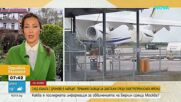След атаката с дронове в Лайпциг: Двама заподозрени притежават руски паспорти