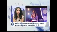 Елица Тодорова и Стоян Янкулов готвят уникално шоу на Евровизия 2013