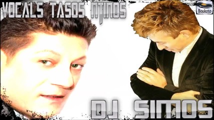 Dj Simos - Fige Treli Hip Hop Mix (vocal Tasos Ntinos) 2014