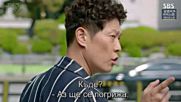 Wok Of Love E09 / Изпържи Ме Любов Е09 VBOX7