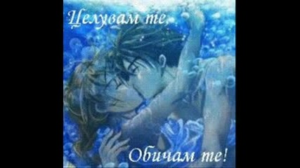 November Rain - By Crazy Legs
