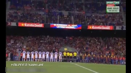 Барселона 0-1 Сампдория 20.08.2012