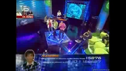 Music Idol 2 : Триото - Денислав, Дамян И Лазар / 17.03.08 /