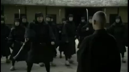 Zen 2009 - Movie Trailer 