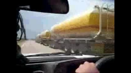 Много Дьлаг Тир