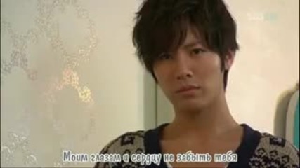 No Min Woo - Sad Love