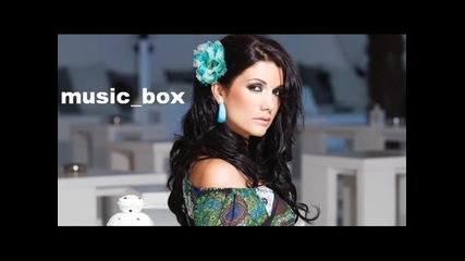 Кали - Една минута ( Убийствена Балада ) Cd - Rip