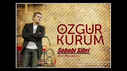 Песен към филма Мечтатели Ozgur Kurum - Sebebi Sihri 2010