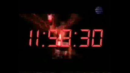 Галена - След 12