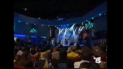 Дъждът си отива - Шел Шапиро