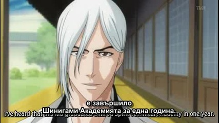 [ Bg Sub ] Bleach 208 Високо Качество