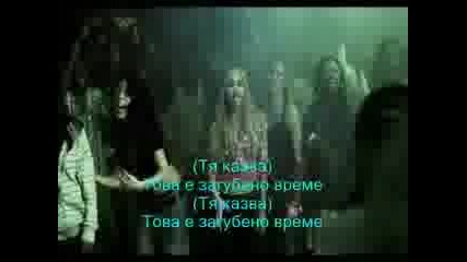 Omarion & Kat Deluna - Cut Off Time (bg Subs)