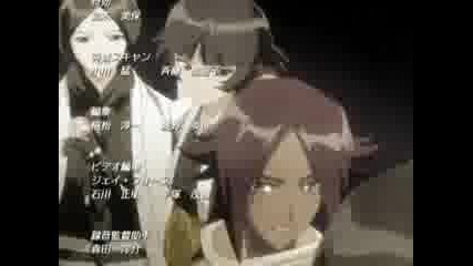 Bleach - Ending 09