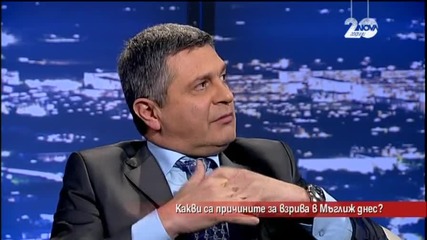Експерт: Несериозност е вероятната причина за взрива в Мъглиж
