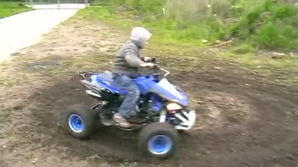 Quad Nitro 110cc