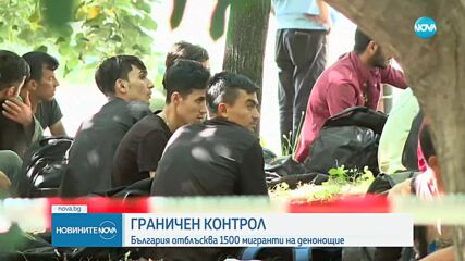 Новините на NOVA (08.10.2023 - обедна емисия)