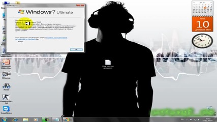 My Windows 7 