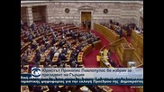 Юристът Прокопис Павлопулос бе избран за президент на Гърция