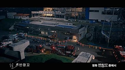 Noel - Bandage (love 911) bg sub