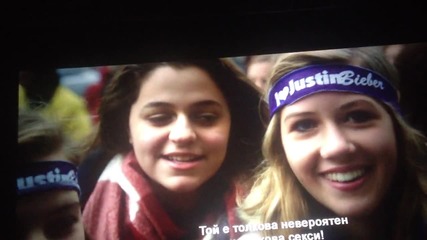 Justin