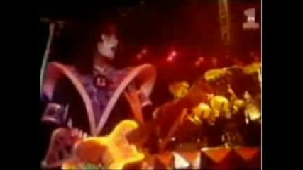 Ace Frehley - Whats On Your Mind [1978]