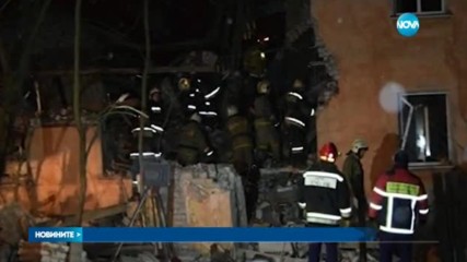 Жилищна сграда рухна след взрив на газ в Русия